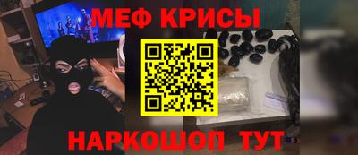 твердый Бугуруслан