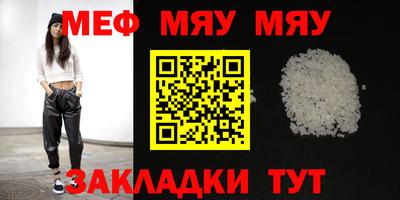 твердый Бугуруслан