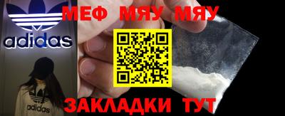 твердый Бугуруслан