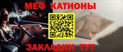 твердый Бугуруслан