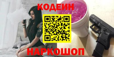 твердый Бугуруслан