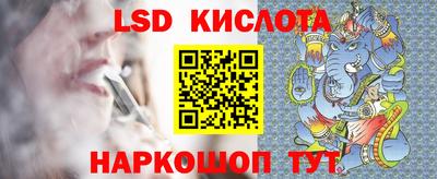 шишки Будённовск