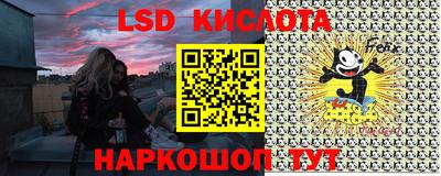 mix Михайловка