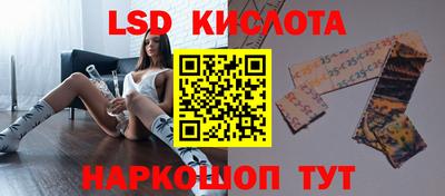 твердый Бугуруслан