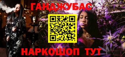 твердый Бугуруслан