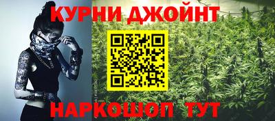 соль ск Бузулук