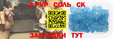 дурь Мирный