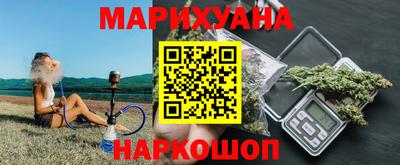 твердый Бугуруслан