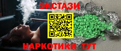твердый Бугуруслан