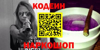 твердый Бугуруслан