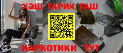 твердый Бугуруслан