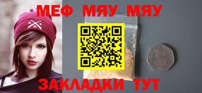 твердый Бугуруслан