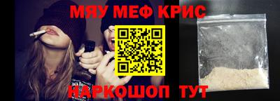 соль ск Бузулук
