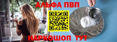 твердый Бугуруслан