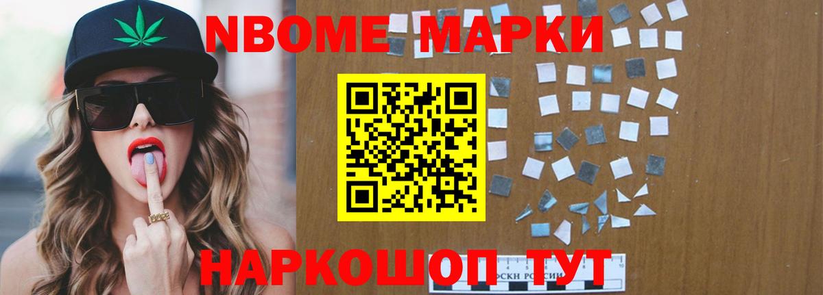LSD-25 экстази кислота Корсаков
